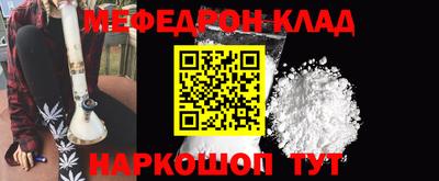 PSILOCYBIN Лесосибирск