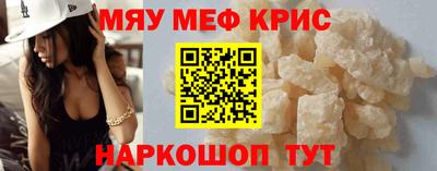 PSILOCYBIN Лесосибирск