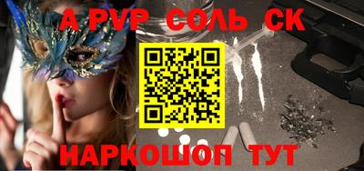 PSILOCYBIN Лесосибирск