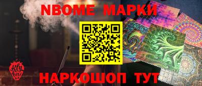 круглые Ливны