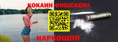 PSILOCYBIN Лесосибирск