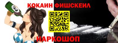 тгк Ликино-Дулёво