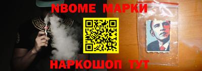 круглые Ливны
