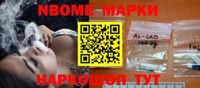 PSILOCYBIN Лесосибирск
