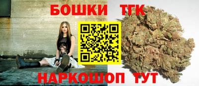 круглые Ливны