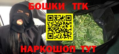 PSILOCYBIN Лесосибирск