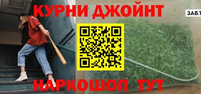 PSILOCYBIN Лесосибирск