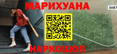 PSILOCYBIN Лесосибирск