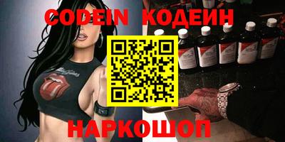 круглые Ливны