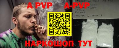 PSILOCYBIN Лесосибирск