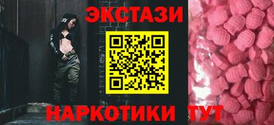 PSILOCYBIN Лесосибирск