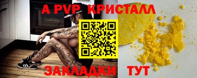 PSILOCYBIN Лесосибирск