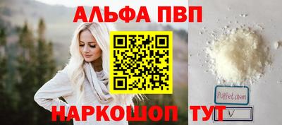 круглые Ливны