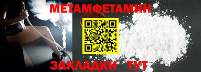 круглые Ливны
