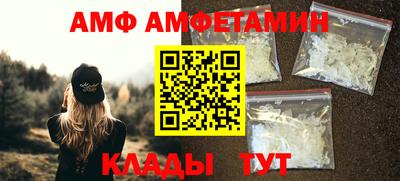 PSILOCYBIN Лесосибирск