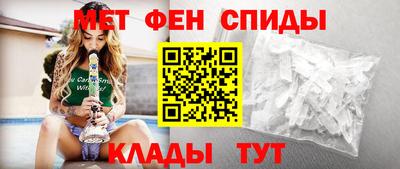 тгк Ликино-Дулёво