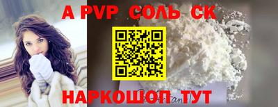 PSILOCYBIN Лесосибирск