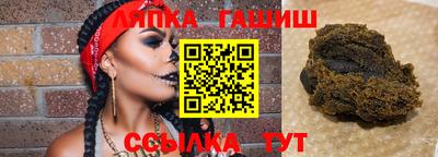 PSILOCYBIN Лесосибирск