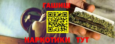 круглые Ливны