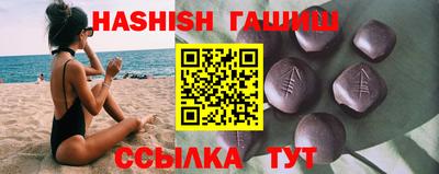 круглые Ливны