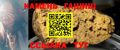 круглые Ливны