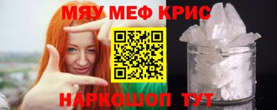 тгк Ликино-Дулёво