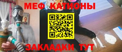 круглые Ливны