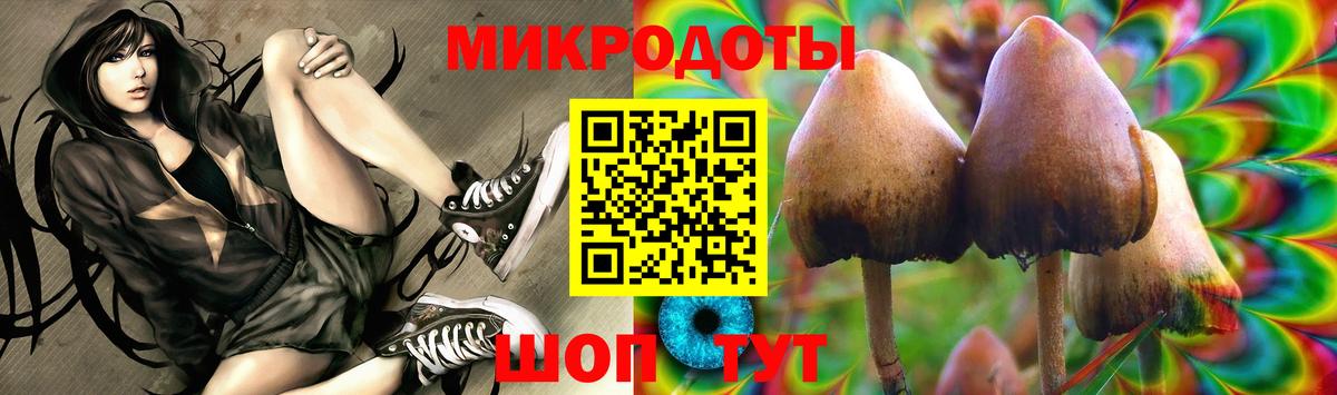 Героин Горячий Ключ